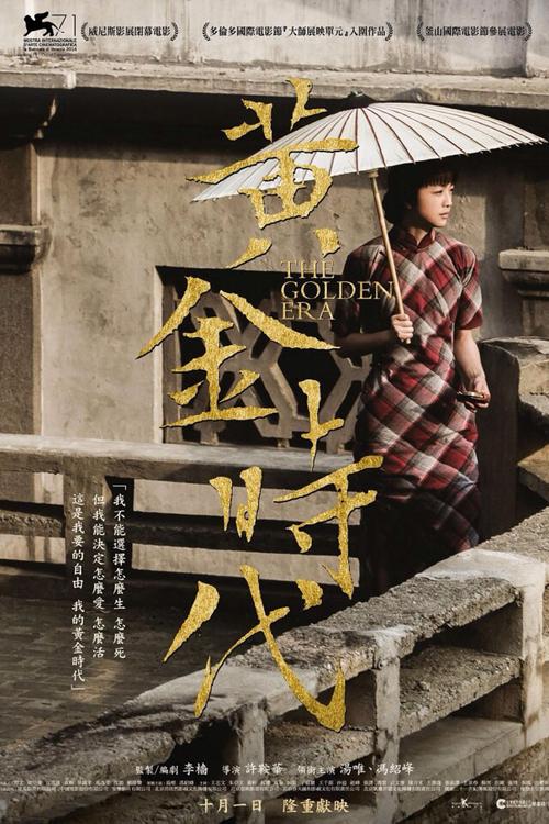 哪里可以办假存款凭条